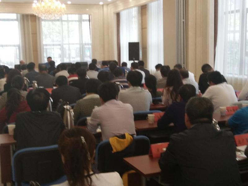 9月29日志广91黄瓜视频副总经理吴中印参加商务委召开会议